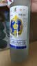 张衡河北特产老白干52度500ml*12瓶整箱装纯粮食白酒聚餐自饮中秋礼赠 实拍图