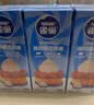 雀巢（Nestle）烘焙原料多功能淡奶油常温存储易打发蛋糕调制稀奶油250ml*3 实拍图