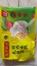 湾仔码头大白菜猪肉水饺1320g66只速食面点饺子夜宵儿童早餐速冻半成品 实拍图