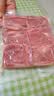 小牛凯西黑椒牛仔骨200g*4新鲜带骨牛小排牛肋排 冷冻生鲜 鲜嫩下饭菜 实拍图