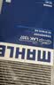 马勒（MAHLE）带炭PM2.5空调滤芯LAK1337(奥迪Q7(16后)/A4L(B9)/Q5L/A6L 19年后 实拍图