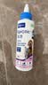 维克（Virbac）耳漂滴耳液狗狗猫咪预防耳螨止痒耳朵清洁宠物洗耳液 125ml 实拍图