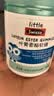 Swisse小小斯维诗叶黄素酯软糖 0糖莓果味眼部营养 3岁+儿童青少年 45粒 实拍图