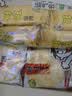 旺旺 雪饼 原味 688g 家庭装 零食膨化休闲食品饼干糕点 实拍图