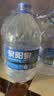 泉阳泉（QUANYANGQUAN）长白山天然矿泉水 大桶装 家庭用水 5L*4桶 整箱塑包装 实拍图