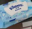 舒洁（Kleenex）湿厕纸80抽*3包家庭装洁厕湿巾纯水婴儿湿厕卫生纸洁厕湿巾 实拍图