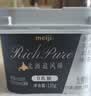 明治Rich Pure北海道风味奢享原味风味发酵乳100g*2杯*2组 实拍图