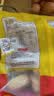 三全小胖子油条400g*2共800g约40只 早餐半成品面点早点速食火锅搭档 实拍图