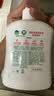 滴露（Dettol）洗手液抑菌消毒滋润500g+500g 补充装 儿童家庭护手替换装 实拍图
