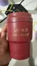 香百年车载香薰香水香氛汽车2026新款上新故宫联名杯架摆件高档持久留香 实拍图