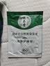 纯春堂云南本草染发剂植物盖白头发天然纯黑无刺激不沾头皮男女士染发膏 实拍图