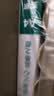 亚京 亚之都（商务款） A4复印纸 70g 500张 中高端品级厚实耐折 长时间连续打印复印稳定不卡 YJ-2470 实拍图