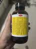 京都念慈菴蜜炼川贝枇杷膏300ml  润肺化痰 感冒咳嗽药 止咳平喘 护喉利咽 生津补气 调心降火  实拍图