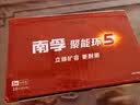 南孚5号电池40粒 五号碱性 聚能环5代 适用耳温枪/血糖仪/鼠标/遥控器/燃气表/挂钟/电子锁/玩具等 实拍图