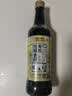 恒顺有机香醋 5.5度 500ml【0添加 有机】谷物酿造酸香浓郁 实拍图