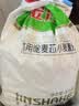 金沙河面粉 多用途麦芯小麦粉10斤 中筋包子馒头水饺饼 京东自营白面5kg 实拍图