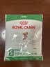 皇家PR27 小型犬成犬狗粮 50g【CRM会员付邮试用专享 请勿单独下单】 实拍图