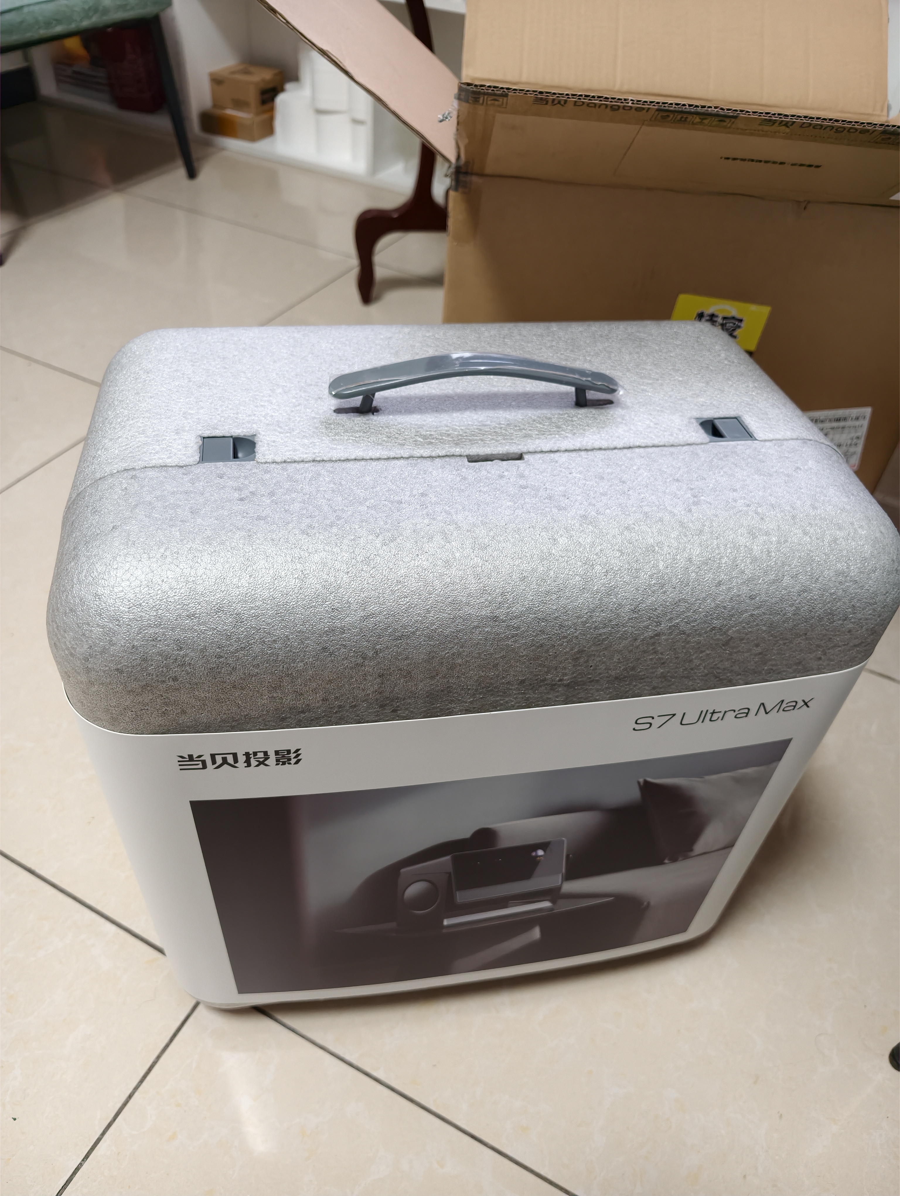 当贝S7 Ultra Max 投影仪家用4K全新三色激光变焦超清家庭影院国家补贴（5800CVIA 液冷散热） 实拍图