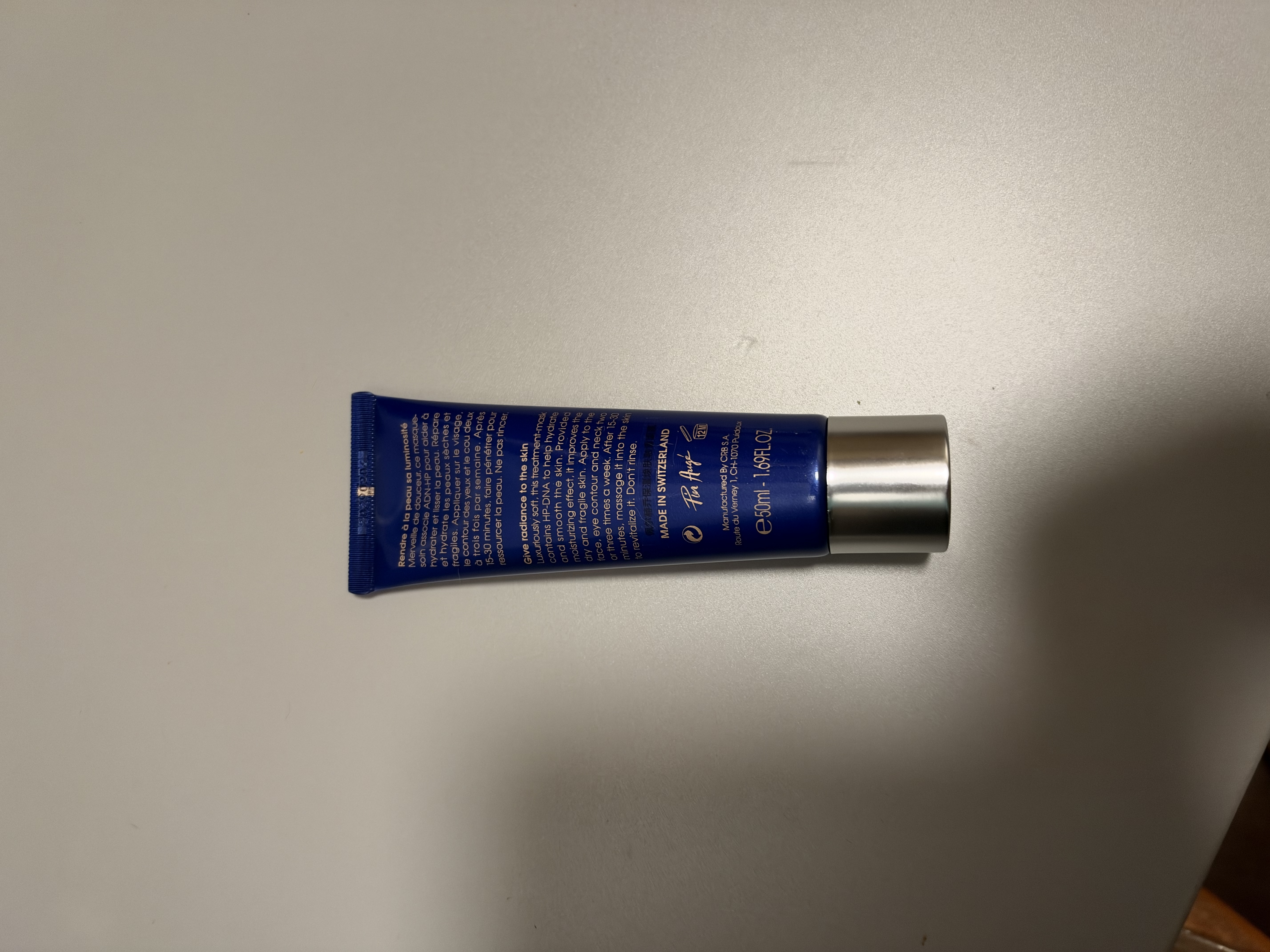 佩尔赫乔法国融雪涂抹睡眠面膜50ml*2熬夜补水免洗抗皱两支装礼物 实拍图