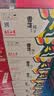 雪花啤酒(Snowbeer)纯9 330ml*24听 清爽畅饮 整箱装 中秋礼品 实拍图