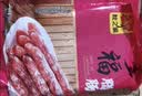 金字腊肠400g 加热即食 广式广味香肠 老字号咸甜酒香腊味腊肠 实拍图