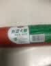 恒慧无淀粉火腿400g猪肉老火腿香肠早餐食材烧烤露营即食零食 实拍图