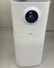 美的（Midea）【母婴级】空气净化器鼻炎家用除甲醛除烟味异味过敏原空气净化机森林家L1 Lite 实拍图