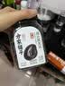 方家铺子中华老字号 东北黑木耳180g  小碗耳 鼠耳 无根小秋耳火锅食材 实拍图