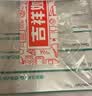 贝朗（B|BRAUN）胰岛素针头原装进口一次性注射笔用针头 31G*4mm*5盒 35支 实拍图