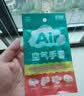 蓝帆医疗（blue sail+）聚氨酯空气手套超薄一次性无粉母婴洗碗宠物清洁手套50只/盒L 实拍图