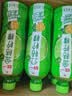 统一（President）金桔柠檬 500ml*15瓶 整箱装 实拍图