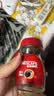雀巢（Nestle）醇品速溶美式黑咖啡*0糖0脂*燃减copack礼盒（200g+50g ） 实拍图