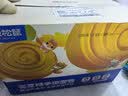 三只松鼠低糖手撕面包1000g/箱 早餐小面包代餐饱腹零食酵母面包 实拍图