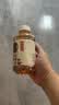 元气森林【好自在】 元气自在水 陈皮山楂水  500mL*15瓶装整箱 植物饮料 实拍图