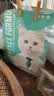 凯锐思天然猫粮成猫粮鱼肉海洋鱼全价猫粮成猫4斤 实拍图