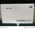 影腾随身wifi多网全国通用无线wi-fi6免插卡无限制大流量卡便携式网卡高速网络可上飞机高铁2026款5GHF 【含累计1500G流量180天有效】插电款 实拍图