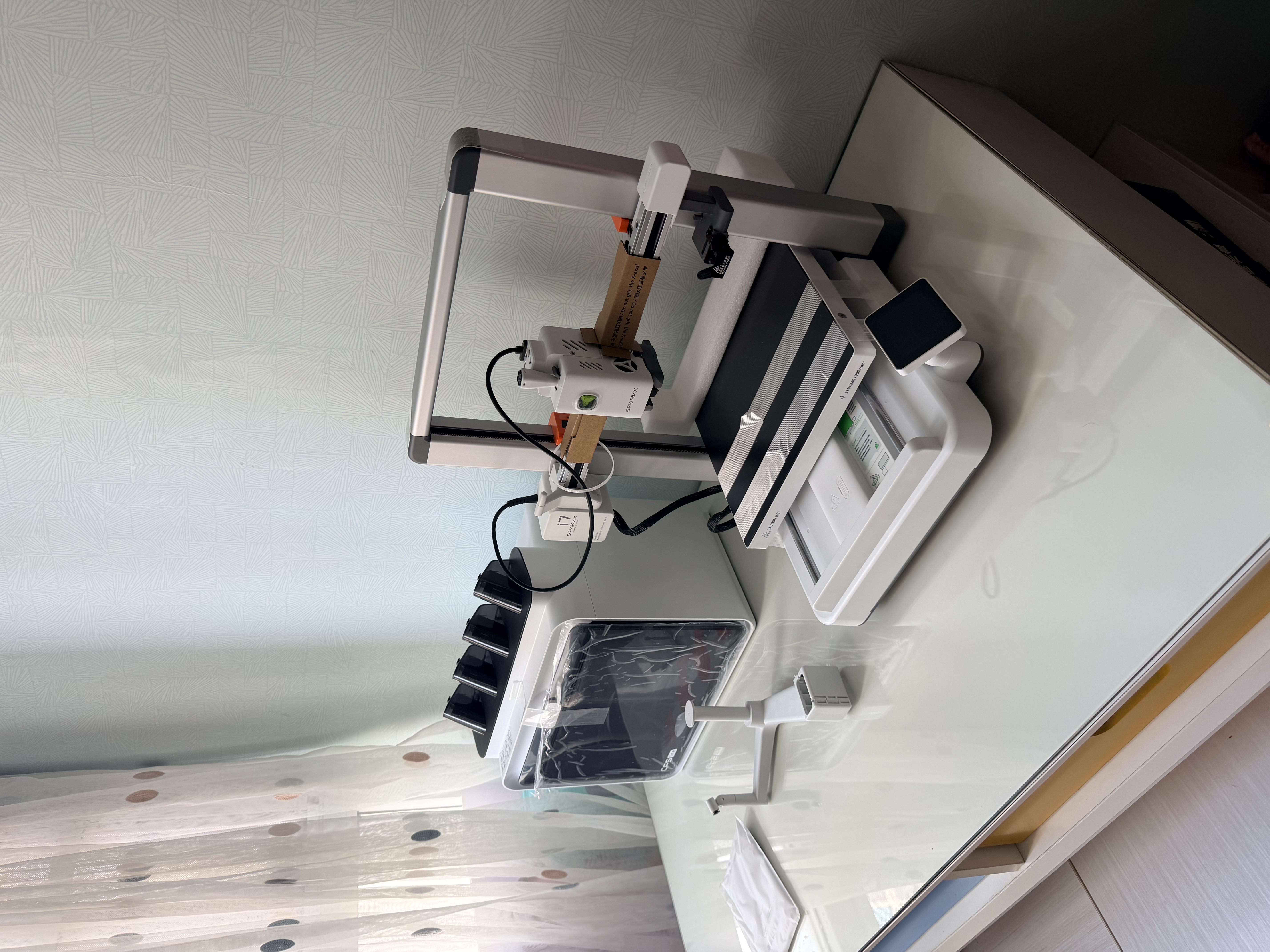 创想三维i7多色儿童3D打印机 AI智能建模 四色打印家用亲子创意FDM打印机 实拍图