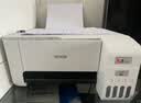 爱普生（EPSON）【6代新品】L3351墨仓式彩色打印机 微信打印/无线连接 家用AI学习打印机（打印、复印、扫描） 实拍图