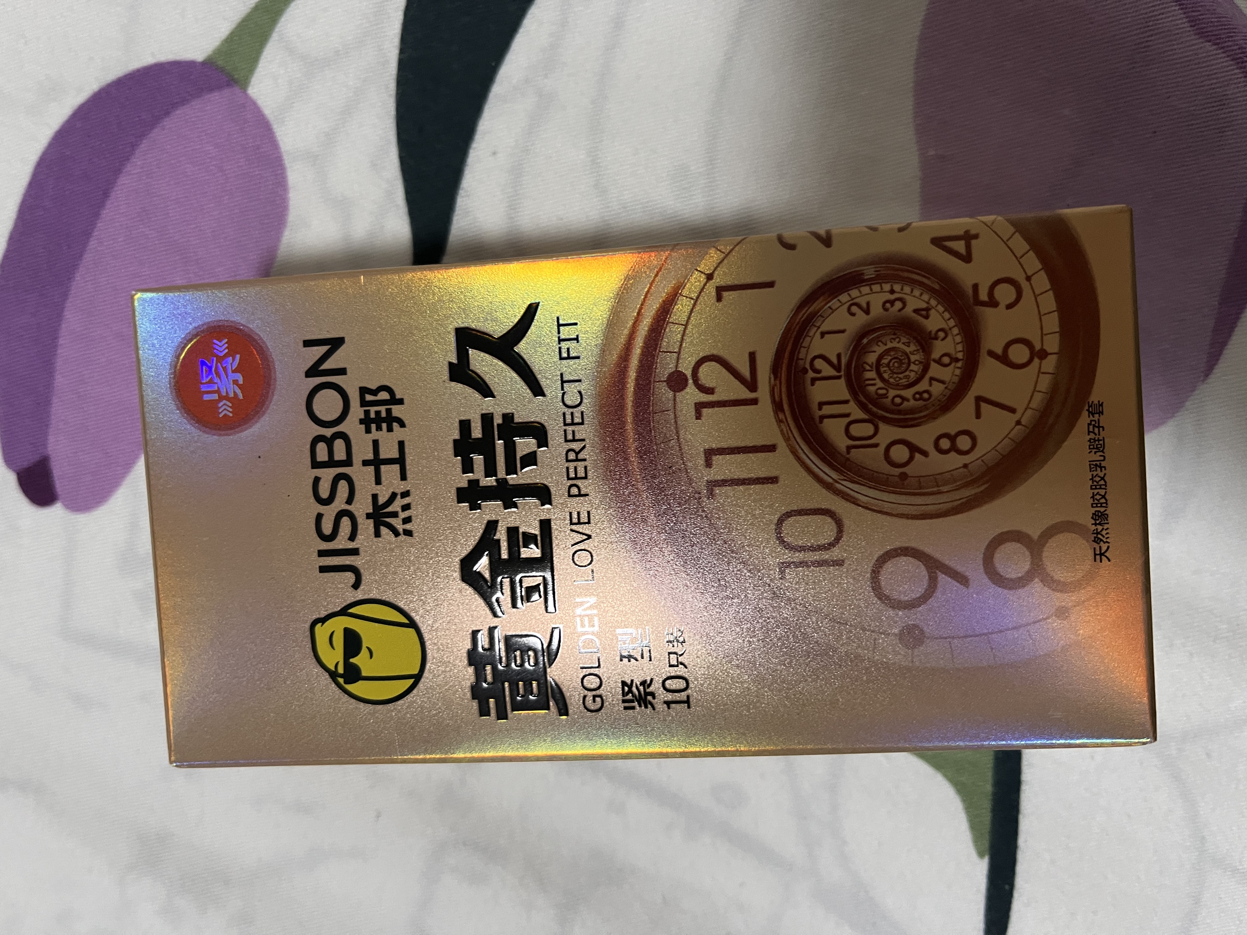 杰士邦延时避孕套男专用持久防早泄敏感安全套情趣超薄黄金持久紧型10只 实拍图