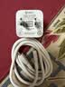 公牛（BULL）30W氮化镓苹果15-18充电器快充套装 兼容PD27W iPhone17ProMax充电器含1米Type-C数据线快充头套装 实拍图