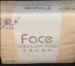 洁柔抽纸 粉Face3层120抽*36包  可湿水卫生纸 原生木浆面巾纸 整箱 实拍图