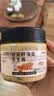 云山半奇亚籽颗粒海盐花生酱200g*2瓶 高蛋白0添加蔗糖面包涂抹酱沙拉酱 实拍图