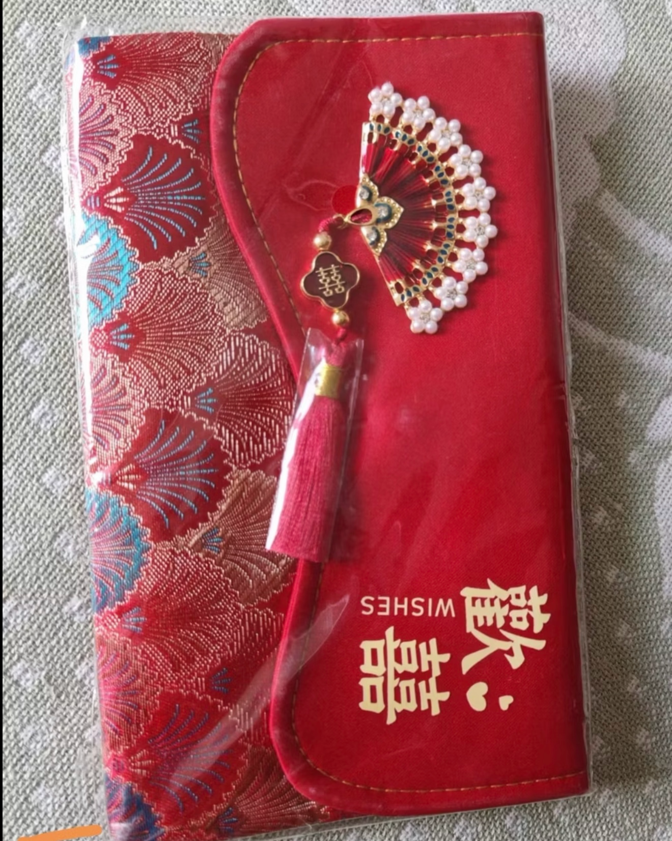 墨斗鱼结婚红包婚礼专用宝宝生日周岁礼大红包订婚改口红包袋敬茶乔迁 实拍图