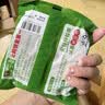 米乐奇无痕双面胶 2厘米*20m 强力不留胶固定婚庆地毯沙发防滑专用布基网格春节对联 实拍图