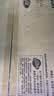 爱普生（EPSON）【6代新品】L3353墨仓式彩色家用AI学习打印机 L3251/L3255升级版(打印复印扫描 微信/无线 黑色） 实拍图
