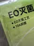 莫代尔【免洗即穿】女士内裤女冰丝无痕抗菌裆夏季薄款大码少女三角裤头 实拍图