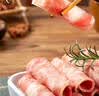 小龙坎肥牛卷500g 烤肉火锅涮煮火锅食材牛肉卷肥牛片生鲜 实拍图