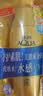 曼秀雷敦新碧小金帽防晒霜80g*2隔离提亮水感防紫外线户外SPF50+ 实拍图