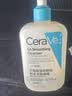适乐肤（CeraVe）【油痘肌救星】水杨酸洁面236ml（男女士控油祛痘去黑头礼物） 实拍图