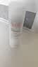 雅漾（Avene）舒泉调理喷雾50ML 定妆补水保湿敏肌爽肤护肤小喷小瓶旅行礼物 实拍图